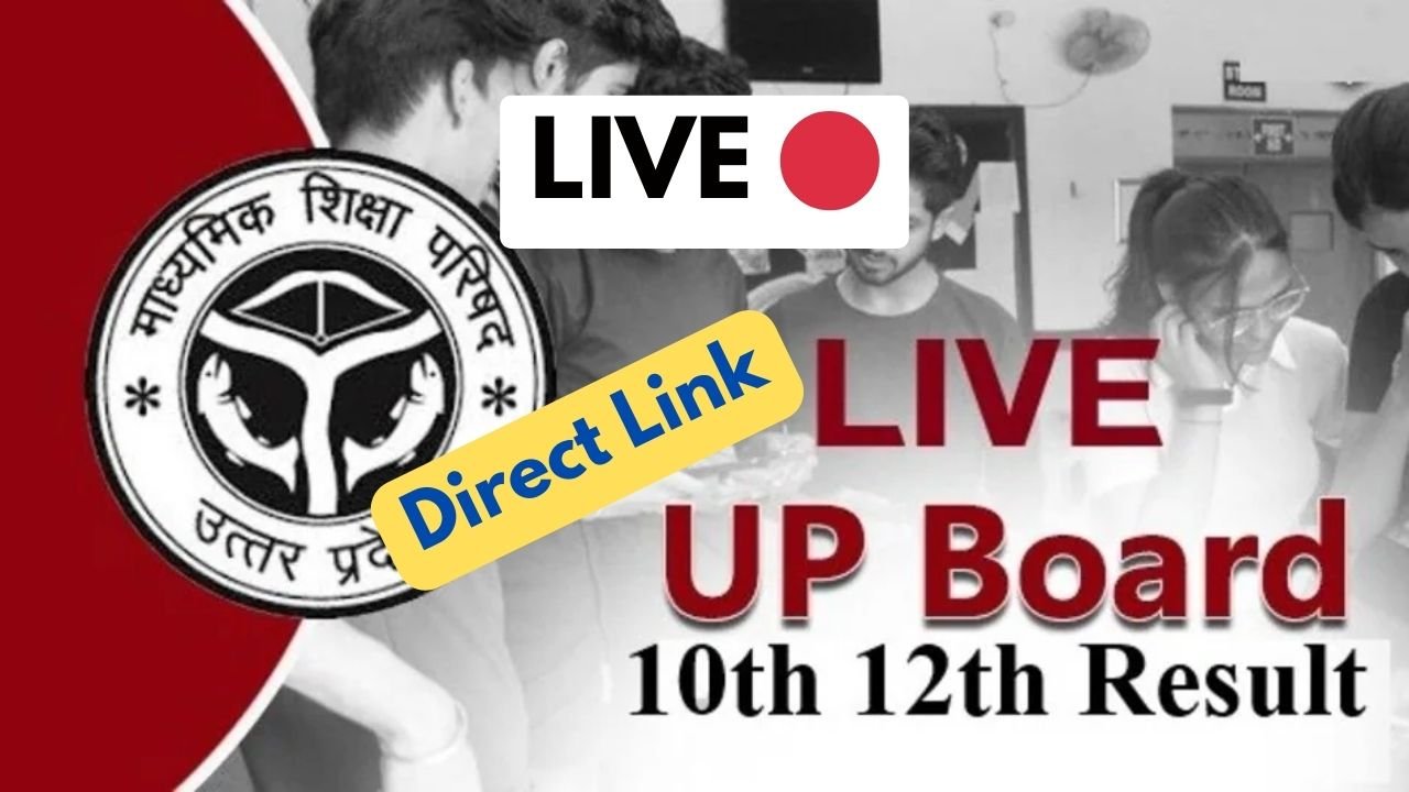 UP Board Class 10 & 12 Results Out