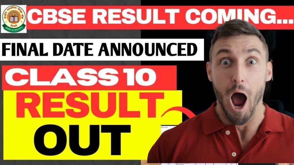 Odisha Board Result 2025 Class 10 & 12 Results Expected Soon at Official Portals