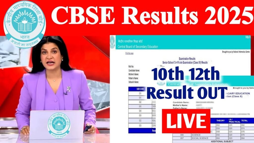 CBSE Result 2025 Class 10 Link Activated: Check Direct Link, Steps, and Official Website